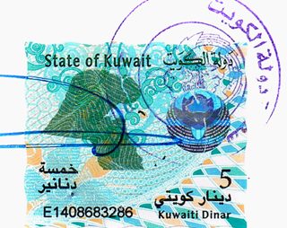 Agreement Attestation for Kuwait in Cooch, Agreement Legalization for Kuwait , Birth Certificate Attestation for Kuwait in Cooch, Birth Certificate legalization for Kuwait in Cooch, Board of Resolution Attestation for Kuwait in Cooch, certificate Attestation agent for Kuwait in Cooch, Certificate of Origin Attestation for Kuwait in Cooch, Certificate of Origin Legalization for Kuwait in Cooch, Commercial Document Attestation for Kuwait in Cooch, Commercial Document Legalization for Kuwait in Cooch, Degree certificate Attestation for Kuwait in Cooch, Degree Certificate legalization for Kuwait in Cooch, Birth certificate Attestation for Kuwait , Diploma Certificate Attestation for Kuwait in Cooch, Engineering Certificate Attestation for Kuwait , Experience Certificate Attestation for Kuwait in Cooch, Export documents Attestation for Kuwait in Cooch, Export documents Legalization for Kuwait in Cooch, Free Sale Certificate Attestation for Kuwait in Cooch, GMP Certificate Attestation for Kuwait in Cooch, HSC Certificate Attestation for Kuwait in Cooch, Invoice Attestation for Kuwait in Cooch, Invoice Legalization for Kuwait in Cooch, marriage certificate Attestation for Kuwait , Marriage Certificate Attestation for Kuwait in Cooch, Cooch issued Marriage Certificate legalization for Kuwait , Medical Certificate Attestation for Kuwait , NOC Affidavit Attestation for Kuwait in Cooch, Packing List Attestation for Kuwait in Cooch, Packing List Legalization for Kuwait in Cooch, PCC Attestation for Kuwait in Cooch, POA Attestation for Kuwait in Cooch, Police Clearance Certificate Attestation for Kuwait in Cooch, Power of Attorney Attestation for Kuwait in Cooch, Registration Certificate Attestation for Kuwait in Cooch, SSC certificate Attestation for Kuwait in Cooch, Transfer Certificate Attestation for Kuwait