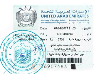 Agreement Attestation for UAE in Malda, Agreement Legalization for UAE , Birth Certificate Attestation for UAE in Malda, Birth Certificate legalization for UAE in Malda, Board of Resolution Attestation for UAE in Malda, certificate Attestation agent for UAE in Malda, Certificate of Origin Attestation for UAE in Malda, Certificate of Origin Legalization for UAE in Malda, Commercial Document Attestation for UAE in Malda, Commercial Document Legalization for UAE in Malda, Degree certificate Attestation for UAE in Malda, Degree Certificate legalization for UAE in Malda, Birth certificate Attestation for UAE , Diploma Certificate Attestation for UAE in Malda, Engineering Certificate Attestation for UAE , Experience Certificate Attestation for UAE in Malda, Export documents Attestation for UAE in Malda, Export documents Legalization for UAE in Malda, Free Sale Certificate Attestation for UAE in Malda, GMP Certificate Attestation for UAE in Malda, HSC Certificate Attestation for UAE in Malda, Invoice Attestation for UAE in Malda, Invoice Legalization for UAE in Malda, marriage certificate Attestation for UAE , Marriage Certificate Attestation for UAE in Malda, Malda issued Marriage Certificate legalization for UAE , Medical Certificate Attestation for UAE , NOC Affidavit Attestation for UAE in Malda, Packing List Attestation for UAE in Malda, Packing List Legalization for UAE in Malda, PCC Attestation for UAE in Malda, POA Attestation for UAE in Malda, Police Clearance Certificate Attestation for UAE in Malda, Power of Attorney Attestation for UAE in Malda, Registration Certificate Attestation for UAE in Malda, SSC certificate Attestation for UAE in Malda, Transfer Certificate Attestation for UAE