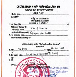 Agreement Attestation for Vietnam in Howrah, Agreement Legalization for Vietnam , Birth Certificate Attestation for Vietnam in Howrah, Birth Certificate legalization for Vietnam in Howrah, Board of Resolution Attestation for Vietnam in Howrah, certificate Attestation agent for Vietnam in Howrah, Certificate of Origin Attestation for Vietnam in Howrah, Certificate of Origin Legalization for Vietnam in Howrah, Commercial Document Attestation for Vietnam in Howrah, Commercial Document Legalization for Vietnam in Howrah, Degree certificate Attestation for Vietnam in Howrah, Degree Certificate legalization for Vietnam in Howrah, Birth certificate Attestation for Vietnam , Diploma Certificate Attestation for Vietnam in Howrah, Engineering Certificate Attestation for Vietnam , Experience Certificate Attestation for Vietnam in Howrah, Export documents Attestation for Vietnam in Howrah, Export documents Legalization for Vietnam in Howrah, Free Sale Certificate Attestation for Vietnam in Howrah, GMP Certificate Attestation for Vietnam in Howrah, HSC Certificate Attestation for Vietnam in Howrah, Invoice Attestation for Vietnam in Howrah, Invoice Legalization for Vietnam in Howrah, marriage certificate Attestation for Vietnam , Marriage Certificate Attestation for Vietnam in Howrah, Howrah issued Marriage Certificate legalization for Vietnam , Medical Certificate Attestation for Vietnam , NOC Affidavit Attestation for Vietnam in Howrah, Packing List Attestation for Vietnam in Howrah, Packing List Legalization for Vietnam in Howrah, PCC Attestation for Vietnam in Howrah, POA Attestation for Vietnam in Howrah, Police Clearance Certificate Attestation for Vietnam in Howrah, Power of Attorney Attestation for Vietnam in Howrah, Registration Certificate Attestation for Vietnam in Howrah, SSC certificate Attestation for Vietnam in Howrah, Transfer Certificate Attestation for Vietnam