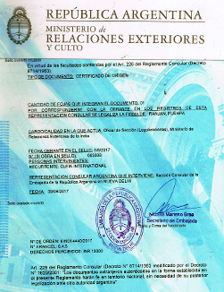 Agreement Attestation for Argentina in Ranaghat, Agreement Legalization for Argentina , Birth Certificate Attestation for Argentina in Ranaghat, Birth Certificate legalization for Argentina in Ranaghat, Board of Resolution Attestation for Argentina in Ranaghat, certificate Attestation agent for Argentina in Ranaghat, Certificate of Origin Attestation for Argentina in Ranaghat, Certificate of Origin Legalization for Argentina in Ranaghat, Commercial Document Attestation for Argentina in Ranaghat, Commercial Document Legalization for Argentina in Ranaghat, Degree certificate Attestation for Argentina in Ranaghat, Degree Certificate legalization for Argentina in Ranaghat, Birth certificate Attestation for Argentina , Diploma Certificate Attestation for Argentina in Ranaghat, Engineering Certificate Attestation for Argentina , Experience Certificate Attestation for Argentina in Ranaghat, Export documents Attestation for Argentina in Ranaghat, Export documents Legalization for Argentina in Ranaghat, Free Sale Certificate Attestation for Argentina in Ranaghat, GMP Certificate Attestation for Argentina in Ranaghat, HSC Certificate Attestation for Argentina in Ranaghat, Invoice Attestation for Argentina in Ranaghat, Invoice Legalization for Argentina in Ranaghat, marriage certificate Attestation for Argentina , Marriage Certificate Attestation for Argentina in Ranaghat, Ranaghat issued Marriage Certificate legalization for Argentina , Medical Certificate Attestation for Argentina , NOC Affidavit Attestation for Argentina in Ranaghat, Packing List Attestation for Argentina in Ranaghat, Packing List Legalization for Argentina in Ranaghat, PCC Attestation for Argentina in Ranaghat, POA Attestation for Argentina in Ranaghat, Police Clearance Certificate Attestation for Argentina in Ranaghat, Power of Attorney Attestation for Argentina in Ranaghat, Registration Certificate Attestation for Argentina in Ranaghat, SSC certificate Attestation for Argentina in Ranaghat, Transfer Certificate Attestation for Argentina