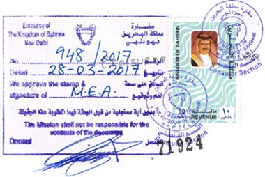 Agreement Attestation for Bahrain in Basirhat, Agreement Legalization for Bahrain , Birth Certificate Attestation for Bahrain in Basirhat, Birth Certificate legalization for Bahrain in Basirhat, Board of Resolution Attestation for Bahrain in Basirhat, certificate Attestation agent for Bahrain in Basirhat, Certificate of Origin Attestation for Bahrain in Basirhat, Certificate of Origin Legalization for Bahrain in Basirhat, Commercial Document Attestation for Bahrain in Basirhat, Commercial Document Legalization for Bahrain in Basirhat, Degree certificate Attestation for Bahrain in Basirhat, Degree Certificate legalization for Bahrain in Basirhat, Birth certificate Attestation for Bahrain , Diploma Certificate Attestation for Bahrain in Basirhat, Engineering Certificate Attestation for Bahrain , Experience Certificate Attestation for Bahrain in Basirhat, Export documents Attestation for Bahrain in Basirhat, Export documents Legalization for Bahrain in Basirhat, Free Sale Certificate Attestation for Bahrain in Basirhat, GMP Certificate Attestation for Bahrain in Basirhat, HSC Certificate Attestation for Bahrain in Basirhat, Invoice Attestation for Bahrain in Basirhat, Invoice Legalization for Bahrain in Basirhat, marriage certificate Attestation for Bahrain , Marriage Certificate Attestation for Bahrain in Basirhat, Basirhat issued Marriage Certificate legalization for Bahrain , Medical Certificate Attestation for Bahrain , NOC Affidavit Attestation for Bahrain in Basirhat, Packing List Attestation for Bahrain in Basirhat, Packing List Legalization for Bahrain in Basirhat, PCC Attestation for Bahrain in Basirhat, POA Attestation for Bahrain in Basirhat, Police Clearance Certificate Attestation for Bahrain in Basirhat, Power of Attorney Attestation for Bahrain in Basirhat, Registration Certificate Attestation for Bahrain in Basirhat, SSC certificate Attestation for Bahrain in Basirhat, Transfer Certificate Attestation for Bahrain