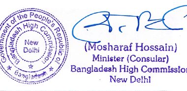 Agreement Attestation for Bangladesh in Bankura, Agreement Legalization for Bangladesh , Birth Certificate Attestation for Bangladesh in Bankura, Birth Certificate legalization for Bangladesh in Bankura, Board of Resolution Attestation for Bangladesh in Bankura, certificate Attestation agent for Bangladesh in Bankura, Certificate of Origin Attestation for Bangladesh in Bankura, Certificate of Origin Legalization for Bangladesh in Bankura, Commercial Document Attestation for Bangladesh in Bankura, Commercial Document Legalization for Bangladesh in Bankura, Degree certificate Attestation for Bangladesh in Bankura, Degree Certificate legalization for Bangladesh in Bankura, Birth certificate Attestation for Bangladesh , Diploma Certificate Attestation for Bangladesh in Bankura, Engineering Certificate Attestation for Bangladesh , Experience Certificate Attestation for Bangladesh in Bankura, Export documents Attestation for Bangladesh in Bankura, Export documents Legalization for Bangladesh in Bankura, Free Sale Certificate Attestation for Bangladesh in Bankura, GMP Certificate Attestation for Bangladesh in Bankura, HSC Certificate Attestation for Bangladesh in Bankura, Invoice Attestation for Bangladesh in Bankura, Invoice Legalization for Bangladesh in Bankura, marriage certificate Attestation for Bangladesh , Marriage Certificate Attestation for Bangladesh in Bankura, Bankura issued Marriage Certificate legalization for Bangladesh , Medical Certificate Attestation for Bangladesh , NOC Affidavit Attestation for Bangladesh in Bankura, Packing List Attestation for Bangladesh in Bankura, Packing List Legalization for Bangladesh in Bankura, PCC Attestation for Bangladesh in Bankura, POA Attestation for Bangladesh in Bankura, Police Clearance Certificate Attestation for Bangladesh in Bankura, Power of Attorney Attestation for Bangladesh in Bankura, Registration Certificate Attestation for Bangladesh in Bankura, SSC certificate Attestation for Bangladesh in Bankura, Transfer Certificate Attestation for Bangladesh