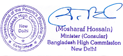 Agreement Attestation for Bangladesh in Ranaghat, Agreement Legalization for Bangladesh , Birth Certificate Attestation for Bangladesh in Ranaghat, Birth Certificate legalization for Bangladesh in Ranaghat, Board of Resolution Attestation for Bangladesh in Ranaghat, certificate Attestation agent for Bangladesh in Ranaghat, Certificate of Origin Attestation for Bangladesh in Ranaghat, Certificate of Origin Legalization for Bangladesh in Ranaghat, Commercial Document Attestation for Bangladesh in Ranaghat, Commercial Document Legalization for Bangladesh in Ranaghat, Degree certificate Attestation for Bangladesh in Ranaghat, Degree Certificate legalization for Bangladesh in Ranaghat, Birth certificate Attestation for Bangladesh , Diploma Certificate Attestation for Bangladesh in Ranaghat, Engineering Certificate Attestation for Bangladesh , Experience Certificate Attestation for Bangladesh in Ranaghat, Export documents Attestation for Bangladesh in Ranaghat, Export documents Legalization for Bangladesh in Ranaghat, Free Sale Certificate Attestation for Bangladesh in Ranaghat, GMP Certificate Attestation for Bangladesh in Ranaghat, HSC Certificate Attestation for Bangladesh in Ranaghat, Invoice Attestation for Bangladesh in Ranaghat, Invoice Legalization for Bangladesh in Ranaghat, marriage certificate Attestation for Bangladesh , Marriage Certificate Attestation for Bangladesh in Ranaghat, Ranaghat issued Marriage Certificate legalization for Bangladesh , Medical Certificate Attestation for Bangladesh , NOC Affidavit Attestation for Bangladesh in Ranaghat, Packing List Attestation for Bangladesh in Ranaghat, Packing List Legalization for Bangladesh in Ranaghat, PCC Attestation for Bangladesh in Ranaghat, POA Attestation for Bangladesh in Ranaghat, Police Clearance Certificate Attestation for Bangladesh in Ranaghat, Power of Attorney Attestation for Bangladesh in Ranaghat, Registration Certificate Attestation for Bangladesh in Ranaghat, SSC certificate Attestation for Bangladesh in Ranaghat, Transfer Certificate Attestation for Bangladesh