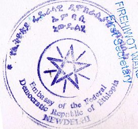 Agreement Attestation for Ethiopia in Howrah, Agreement Legalization for Ethiopia , Birth Certificate Attestation for Ethiopia in Howrah, Birth Certificate legalization for Ethiopia in Howrah, Board of Resolution Attestation for Ethiopia in Howrah, certificate Attestation agent for Ethiopia in Howrah, Certificate of Origin Attestation for Ethiopia in Howrah, Certificate of Origin Legalization for Ethiopia in Howrah, Commercial Document Attestation for Ethiopia in Howrah, Commercial Document Legalization for Ethiopia in Howrah, Degree certificate Attestation for Ethiopia in Howrah, Degree Certificate legalization for Ethiopia in Howrah, Birth certificate Attestation for Ethiopia , Diploma Certificate Attestation for Ethiopia in Howrah, Engineering Certificate Attestation for Ethiopia , Experience Certificate Attestation for Ethiopia in Howrah, Export documents Attestation for Ethiopia in Howrah, Export documents Legalization for Ethiopia in Howrah, Free Sale Certificate Attestation for Ethiopia in Howrah, GMP Certificate Attestation for Ethiopia in Howrah, HSC Certificate Attestation for Ethiopia in Howrah, Invoice Attestation for Ethiopia in Howrah, Invoice Legalization for Ethiopia in Howrah, marriage certificate Attestation for Ethiopia , Marriage Certificate Attestation for Ethiopia in Howrah, Howrah issued Marriage Certificate legalization for Ethiopia , Medical Certificate Attestation for Ethiopia , NOC Affidavit Attestation for Ethiopia in Howrah, Packing List Attestation for Ethiopia in Howrah, Packing List Legalization for Ethiopia in Howrah, PCC Attestation for Ethiopia in Howrah, POA Attestation for Ethiopia in Howrah, Police Clearance Certificate Attestation for Ethiopia in Howrah, Power of Attorney Attestation for Ethiopia in Howrah, Registration Certificate Attestation for Ethiopia in Howrah, SSC certificate Attestation for Ethiopia in Howrah, Transfer Certificate Attestation for Ethiopia