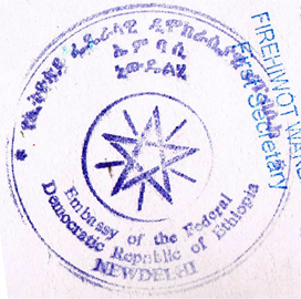 Agreement Attestation for Ethiopia in Howrah, Agreement Legalization for Ethiopia , Birth Certificate Attestation for Ethiopia in Howrah, Birth Certificate legalization for Ethiopia in Howrah, Board of Resolution Attestation for Ethiopia in Howrah, certificate Attestation agent for Ethiopia in Howrah, Certificate of Origin Attestation for Ethiopia in Howrah, Certificate of Origin Legalization for Ethiopia in Howrah, Commercial Document Attestation for Ethiopia in Howrah, Commercial Document Legalization for Ethiopia in Howrah, Degree certificate Attestation for Ethiopia in Howrah, Degree Certificate legalization for Ethiopia in Howrah, Birth certificate Attestation for Ethiopia , Diploma Certificate Attestation for Ethiopia in Howrah, Engineering Certificate Attestation for Ethiopia , Experience Certificate Attestation for Ethiopia in Howrah, Export documents Attestation for Ethiopia in Howrah, Export documents Legalization for Ethiopia in Howrah, Free Sale Certificate Attestation for Ethiopia in Howrah, GMP Certificate Attestation for Ethiopia in Howrah, HSC Certificate Attestation for Ethiopia in Howrah, Invoice Attestation for Ethiopia in Howrah, Invoice Legalization for Ethiopia in Howrah, marriage certificate Attestation for Ethiopia , Marriage Certificate Attestation for Ethiopia in Howrah, Howrah issued Marriage Certificate legalization for Ethiopia , Medical Certificate Attestation for Ethiopia , NOC Affidavit Attestation for Ethiopia in Howrah, Packing List Attestation for Ethiopia in Howrah, Packing List Legalization for Ethiopia in Howrah, PCC Attestation for Ethiopia in Howrah, POA Attestation for Ethiopia in Howrah, Police Clearance Certificate Attestation for Ethiopia in Howrah, Power of Attorney Attestation for Ethiopia in Howrah, Registration Certificate Attestation for Ethiopia in Howrah, SSC certificate Attestation for Ethiopia in Howrah, Transfer Certificate Attestation for Ethiopia