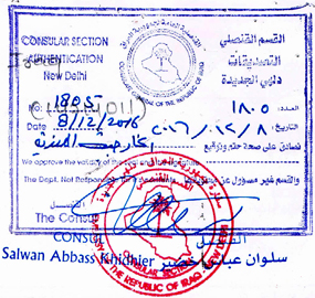 Agreement Attestation for Iraq in Bardhaman, Agreement Legalization for Iraq , Birth Certificate Attestation for Iraq in Bardhaman, Birth Certificate legalization for Iraq in Bardhaman, Board of Resolution Attestation for Iraq in Bardhaman, certificate Attestation agent for Iraq in Bardhaman, Certificate of Origin Attestation for Iraq in Bardhaman, Certificate of Origin Legalization for Iraq in Bardhaman, Commercial Document Attestation for Iraq in Bardhaman, Commercial Document Legalization for Iraq in Bardhaman, Degree certificate Attestation for Iraq in Bardhaman, Degree Certificate legalization for Iraq in Bardhaman, Birth certificate Attestation for Iraq , Diploma Certificate Attestation for Iraq in Bardhaman, Engineering Certificate Attestation for Iraq , Experience Certificate Attestation for Iraq in Bardhaman, Export documents Attestation for Iraq in Bardhaman, Export documents Legalization for Iraq in Bardhaman, Free Sale Certificate Attestation for Iraq in Bardhaman, GMP Certificate Attestation for Iraq in Bardhaman, HSC Certificate Attestation for Iraq in Bardhaman, Invoice Attestation for Iraq in Bardhaman, Invoice Legalization for Iraq in Bardhaman, marriage certificate Attestation for Iraq , Marriage Certificate Attestation for Iraq in Bardhaman, Bardhaman issued Marriage Certificate legalization for Iraq , Medical Certificate Attestation for Iraq , NOC Affidavit Attestation for Iraq in Bardhaman, Packing List Attestation for Iraq in Bardhaman, Packing List Legalization for Iraq in Bardhaman, PCC Attestation for Iraq in Bardhaman, POA Attestation for Iraq in Bardhaman, Police Clearance Certificate Attestation for Iraq in Bardhaman, Power of Attorney Attestation for Iraq in Bardhaman, Registration Certificate Attestation for Iraq in Bardhaman, SSC certificate Attestation for Iraq in Bardhaman, Transfer Certificate Attestation for Iraq