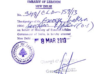 Agreement Attestation for Lebanon in Asansol, Agreement Legalization for Lebanon , Birth Certificate Attestation for Lebanon in Asansol, Birth Certificate legalization for Lebanon in Asansol, Board of Resolution Attestation for Lebanon in Asansol, certificate Attestation agent for Lebanon in Asansol, Certificate of Origin Attestation for Lebanon in Asansol, Certificate of Origin Legalization for Lebanon in Asansol, Commercial Document Attestation for Lebanon in Asansol, Commercial Document Legalization for Lebanon in Asansol, Degree certificate Attestation for Lebanon in Asansol, Degree Certificate legalization for Lebanon in Asansol, Birth certificate Attestation for Lebanon , Diploma Certificate Attestation for Lebanon in Asansol, Engineering Certificate Attestation for Lebanon , Experience Certificate Attestation for Lebanon in Asansol, Export documents Attestation for Lebanon in Asansol, Export documents Legalization for Lebanon in Asansol, Free Sale Certificate Attestation for Lebanon in Asansol, GMP Certificate Attestation for Lebanon in Asansol, HSC Certificate Attestation for Lebanon in Asansol, Invoice Attestation for Lebanon in Asansol, Invoice Legalization for Lebanon in Asansol, marriage certificate Attestation for Lebanon , Marriage Certificate Attestation for Lebanon in Asansol, Asansol issued Marriage Certificate legalization for Lebanon , Medical Certificate Attestation for Lebanon , NOC Affidavit Attestation for Lebanon in Asansol, Packing List Attestation for Lebanon in Asansol, Packing List Legalization for Lebanon in Asansol, PCC Attestation for Lebanon in Asansol, POA Attestation for Lebanon in Asansol, Police Clearance Certificate Attestation for Lebanon in Asansol, Power of Attorney Attestation for Lebanon in Asansol, Registration Certificate Attestation for Lebanon in Asansol, SSC certificate Attestation for Lebanon in Asansol, Transfer Certificate Attestation for Lebanon