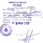 Agreement Attestation for Lebanon in Howrah, Agreement Legalization for Lebanon , Birth Certificate Attestation for Lebanon in Howrah, Birth Certificate legalization for Lebanon in Howrah, Board of Resolution Attestation for Lebanon in Howrah, certificate Attestation agent for Lebanon in Howrah, Certificate of Origin Attestation for Lebanon in Howrah, Certificate of Origin Legalization for Lebanon in Howrah, Commercial Document Attestation for Lebanon in Howrah, Commercial Document Legalization for Lebanon in Howrah, Degree certificate Attestation for Lebanon in Howrah, Degree Certificate legalization for Lebanon in Howrah, Birth certificate Attestation for Lebanon , Diploma Certificate Attestation for Lebanon in Howrah, Engineering Certificate Attestation for Lebanon , Experience Certificate Attestation for Lebanon in Howrah, Export documents Attestation for Lebanon in Howrah, Export documents Legalization for Lebanon in Howrah, Free Sale Certificate Attestation for Lebanon in Howrah, GMP Certificate Attestation for Lebanon in Howrah, HSC Certificate Attestation for Lebanon in Howrah, Invoice Attestation for Lebanon in Howrah, Invoice Legalization for Lebanon in Howrah, marriage certificate Attestation for Lebanon , Marriage Certificate Attestation for Lebanon in Howrah, Howrah issued Marriage Certificate legalization for Lebanon , Medical Certificate Attestation for Lebanon , NOC Affidavit Attestation for Lebanon in Howrah, Packing List Attestation for Lebanon in Howrah, Packing List Legalization for Lebanon in Howrah, PCC Attestation for Lebanon in Howrah, POA Attestation for Lebanon in Howrah, Police Clearance Certificate Attestation for Lebanon in Howrah, Power of Attorney Attestation for Lebanon in Howrah, Registration Certificate Attestation for Lebanon in Howrah, SSC certificate Attestation for Lebanon in Howrah, Transfer Certificate Attestation for Lebanon
