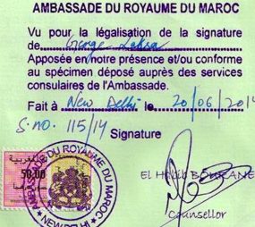 Agreement Attestation for Morocco in Purulia, Agreement Legalization for Morocco , Birth Certificate Attestation for Morocco in Purulia, Birth Certificate legalization for Morocco in Purulia, Board of Resolution Attestation for Morocco in Purulia, certificate Attestation agent for Morocco in Purulia, Certificate of Origin Attestation for Morocco in Purulia, Certificate of Origin Legalization for Morocco in Purulia, Commercial Document Attestation for Morocco in Purulia, Commercial Document Legalization for Morocco in Purulia, Degree certificate Attestation for Morocco in Purulia, Degree Certificate legalization for Morocco in Purulia, Birth certificate Attestation for Morocco , Diploma Certificate Attestation for Morocco in Purulia, Engineering Certificate Attestation for Morocco , Experience Certificate Attestation for Morocco in Purulia, Export documents Attestation for Morocco in Purulia, Export documents Legalization for Morocco in Purulia, Free Sale Certificate Attestation for Morocco in Purulia, GMP Certificate Attestation for Morocco in Purulia, HSC Certificate Attestation for Morocco in Purulia, Invoice Attestation for Morocco in Purulia, Invoice Legalization for Morocco in Purulia, marriage certificate Attestation for Morocco , Marriage Certificate Attestation for Morocco in Purulia, Purulia issued Marriage Certificate legalization for Morocco , Medical Certificate Attestation for Morocco , NOC Affidavit Attestation for Morocco in Purulia, Packing List Attestation for Morocco in Purulia, Packing List Legalization for Morocco in Purulia, PCC Attestation for Morocco in Purulia, POA Attestation for Morocco in Purulia, Police Clearance Certificate Attestation for Morocco in Purulia, Power of Attorney Attestation for Morocco in Purulia, Registration Certificate Attestation for Morocco in Purulia, SSC certificate Attestation for Morocco in Purulia, Transfer Certificate Attestation for Morocco